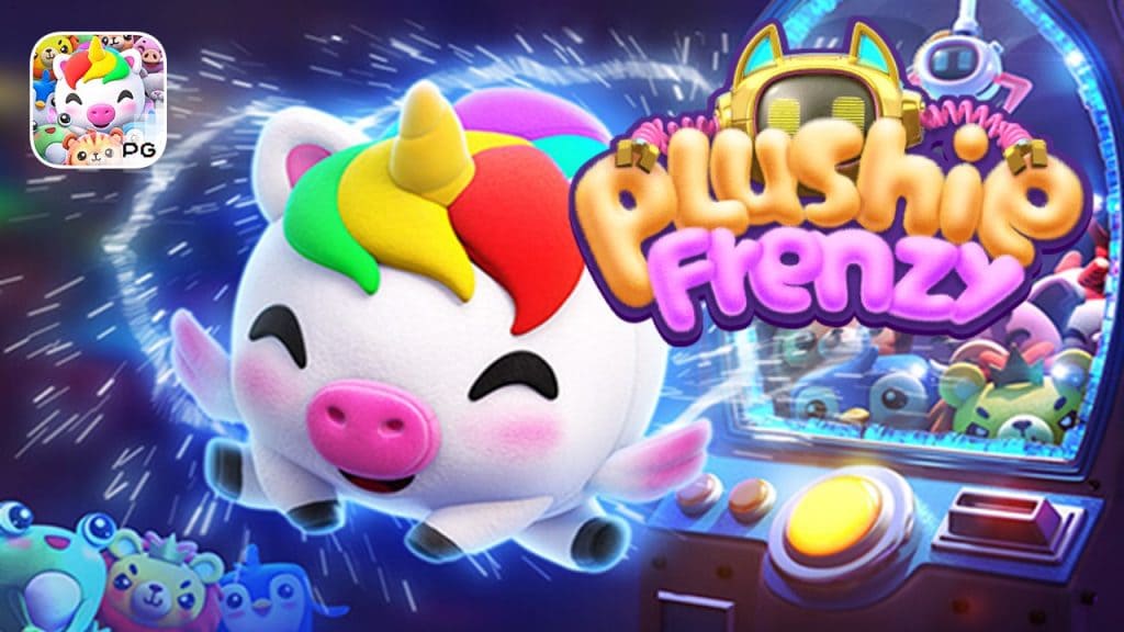 รีวิวเกมสล็อต Plushie Frenzy สล็อตออนไลน์จากค่ายเกม PG SLOT